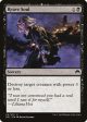 Reave Soul [Magic Origins] Cheap