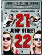 21 JUMP STREET   22 JUMP STREET (BILINGUAL) Online Sale