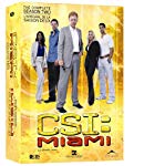 CSI: MIAMI  - DVD-COMPLETE SECOND SEASON on Sale